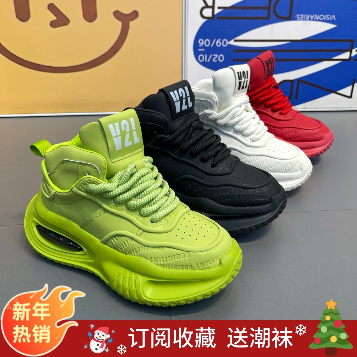 欧洲站潮牌老爹鞋男士高帮鞋气垫厚底小白鞋网红增高男鞋运动板鞋