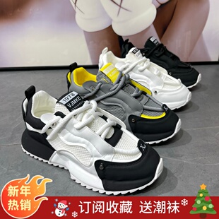 网红爆款2025秋季新款舒适透气板鞋轻便学生增高百搭防滑包底男鞋