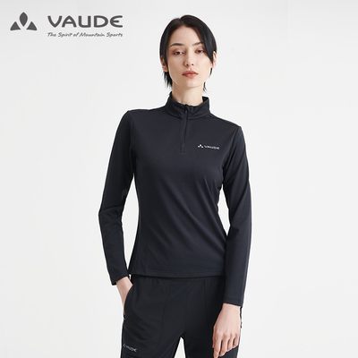 巍德vaude户外长袖t恤秋冬新品