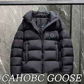 东北加厚短款 2025年冬季 新款 面包服可拆卸帽泡芙羽绒服男外套男女