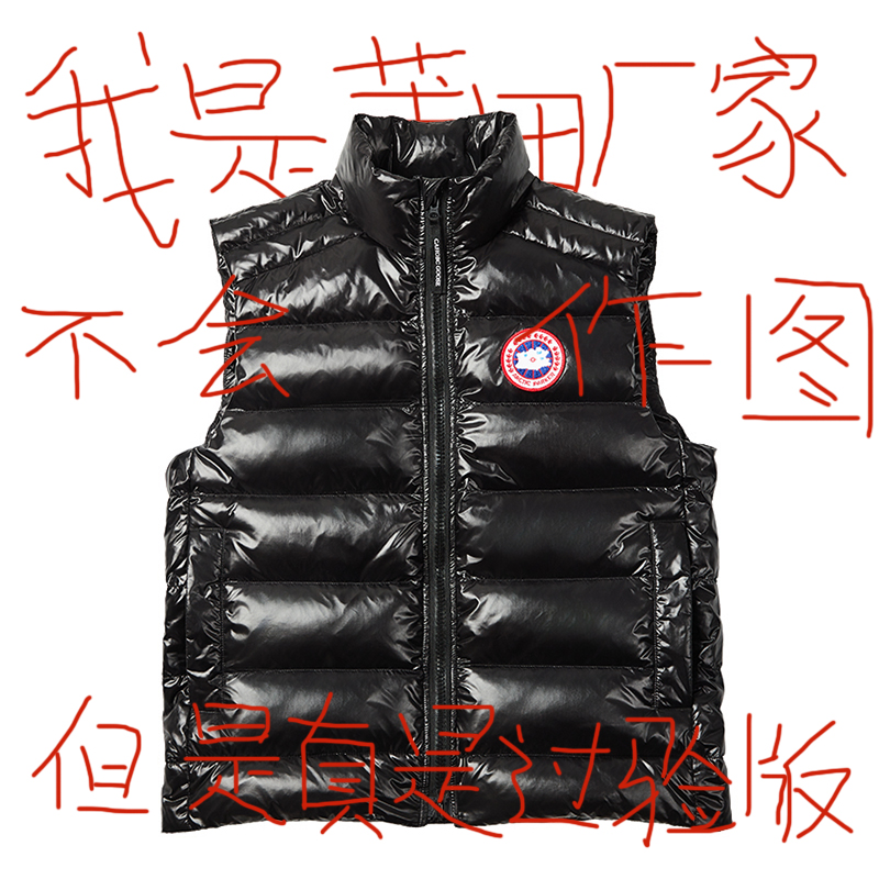 羽绒服亮面马甲外穿保暖背心外套