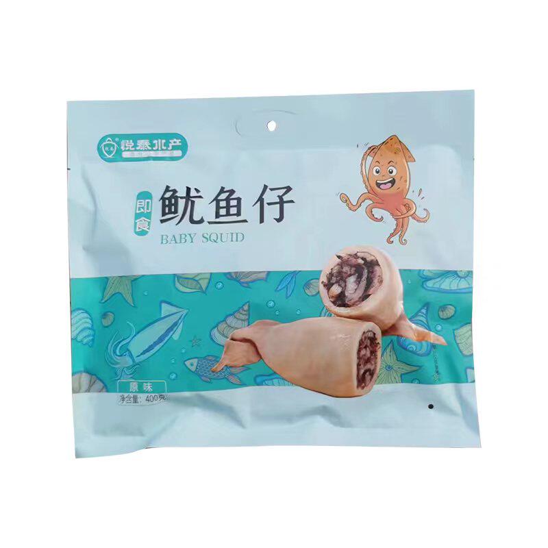 特价清仓 烟台特产 悦泰水产400克鱿鱼仔礼包即食海鲜休闲小吃