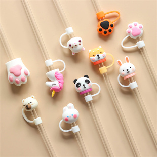 8mm吸管适用防尘盖帽卡通可爱杯子通用配件防灰盖玻璃硅胶吸管套