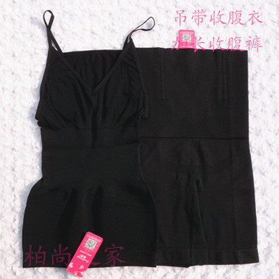 Corset amincissant en coton - Ref 707609 Image 4