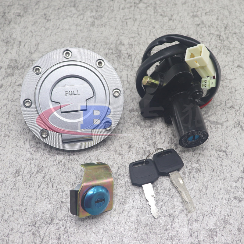 適用于雅馬哈 YZF R1 2004-2014 YZF R6 2006-2016 套鎖 全車套鎖在類目 摩托車/裝備/配件, 摩托車配件, 摩托車車鎖中 - 來自Buy2taobao.com提供專業的淘寶代購服務