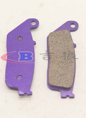 适用 78A大红袍79A刺激400 AN650 天浪650 GSFGSX650 前刹车皮片