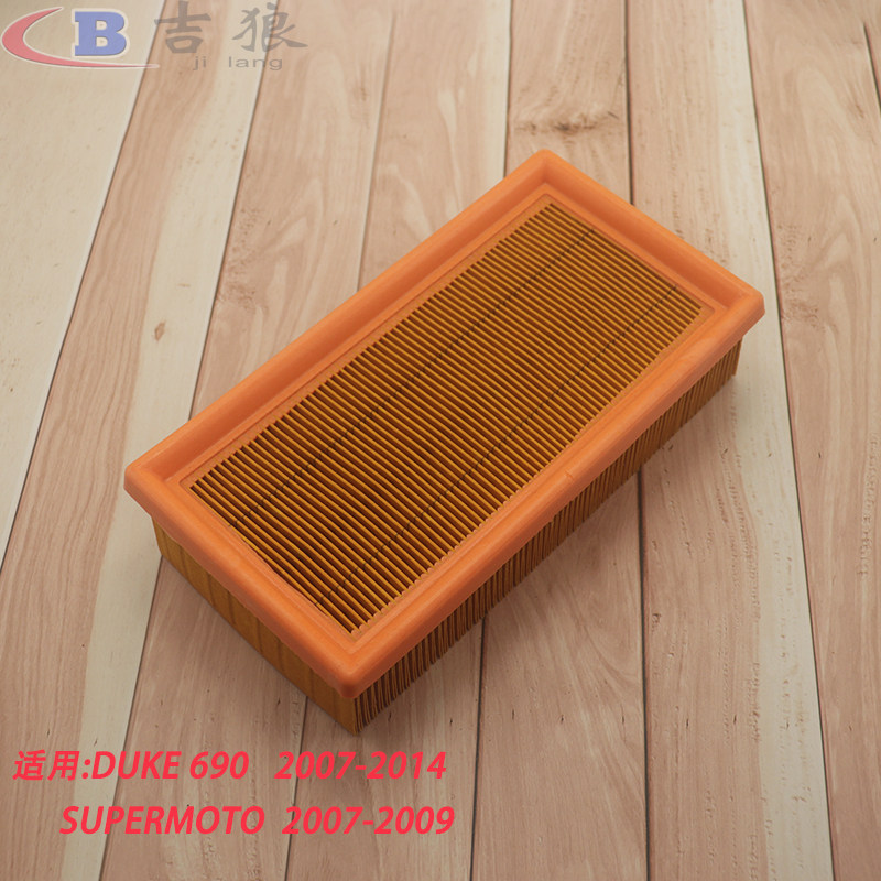 适用KTM Duke125/200/390/690 RC125/RC200/RC390 空滤空气滤清器
