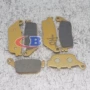 Xe máy CB-1 CB400 92-96 năm CBR250 / 19/22 má phanh trước và sau Má phanh - Pad phanh giá má phanh xe máy dream