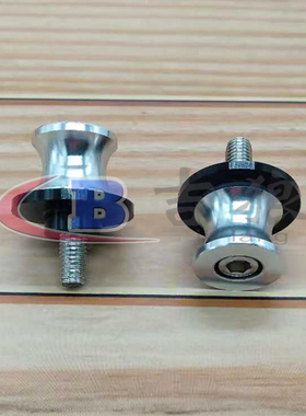 杜卡迪848 1098 1198 M0NSTER 696 795 796 改装起车钉螺丝 8厘