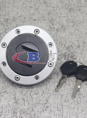 大红袍 RF400 盗匪1200 600 GSXR1100 XF650 RGV125 油箱盖