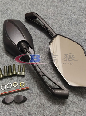 适用SUZUKL GSR400/750 小BK400 大BK1300 改装后视镜 倒车反光镜