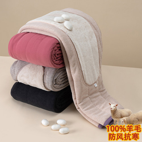 100%羊毛女士保暖裤高腰护膝贴片