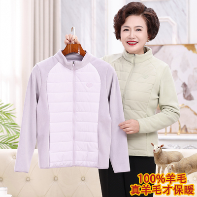 100%羊毛棉衣中老年女士妈妈外套