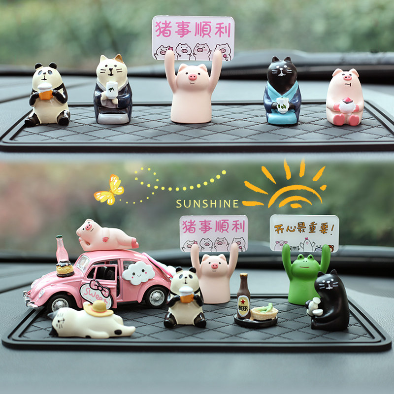 创意场景小动物汽车仪表台摆件个性车摆件可爱女生车内饰猪猫摆件