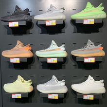 椰子鞋350v2男女鞋真爆运动跑步鞋满天星鞋子正品官网yezi yeezy