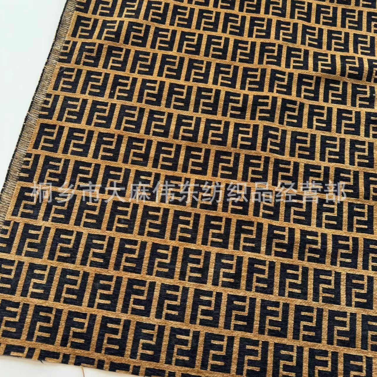 轻奢美拉德雪尼尔提花大牌字母F抱枕靠垫软包餐椅沙发布手工面料