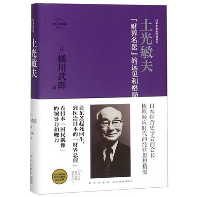淘宝 远见商品优惠券 淘宝 远见商品优惠券