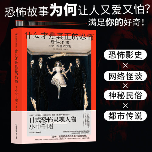 电影赏析素材模板 电影赏析图片下载 小麦优选