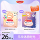 花王美舒律蒸汽眼罩放松眼部热敷睡眠遮光贴合5片 79任选3件