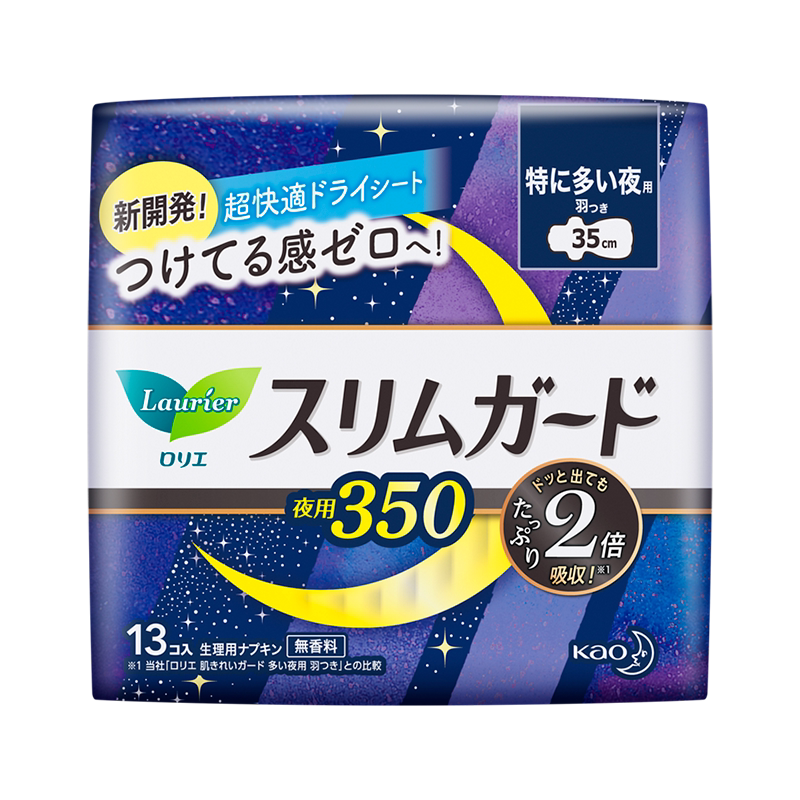 零触感卫生巾花王乐而雅