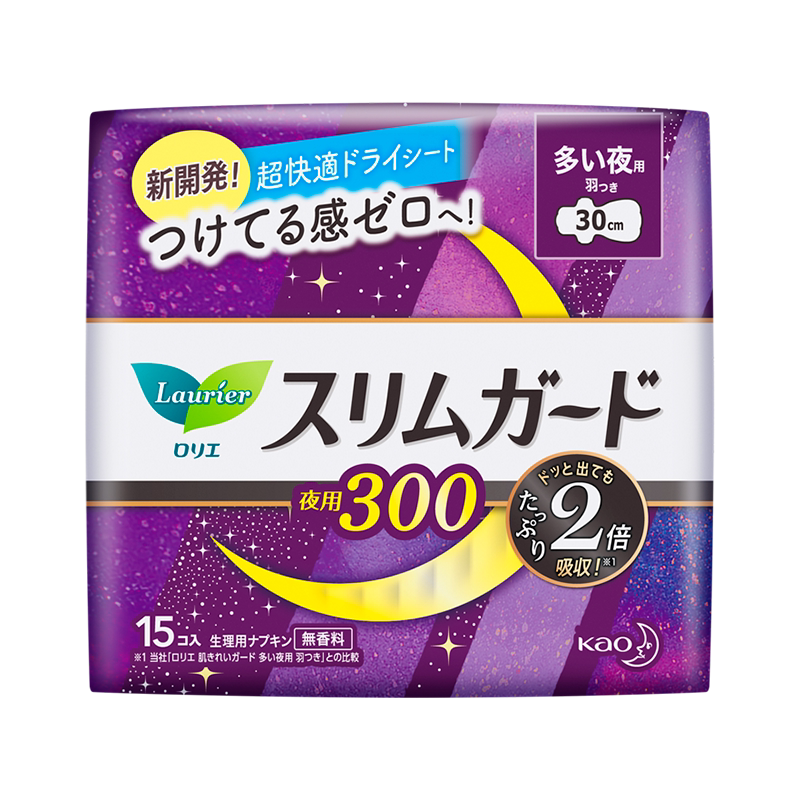 零触感卫生巾花王乐而雅