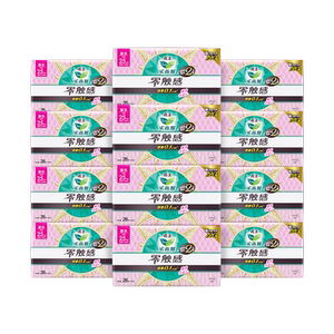 【赠品7选1】花王乐而雅卫生巾