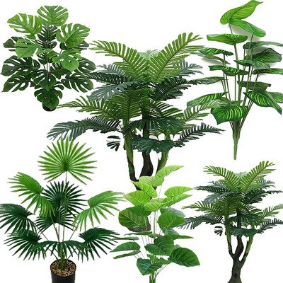 仿真树绿植蒲葵假植物北欧奶油风家居落地盆景仿生树大型装饰摆件