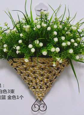 壁挂花艺套装挂壁花篮仿真花假花绢花墙体装饰品墙面装饰品花摆件