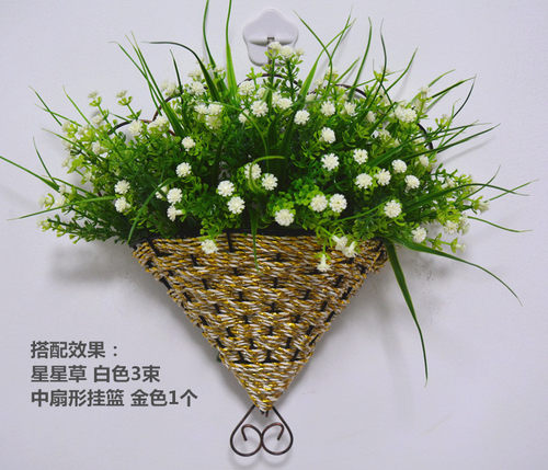 壁挂花艺套装仿真花假花