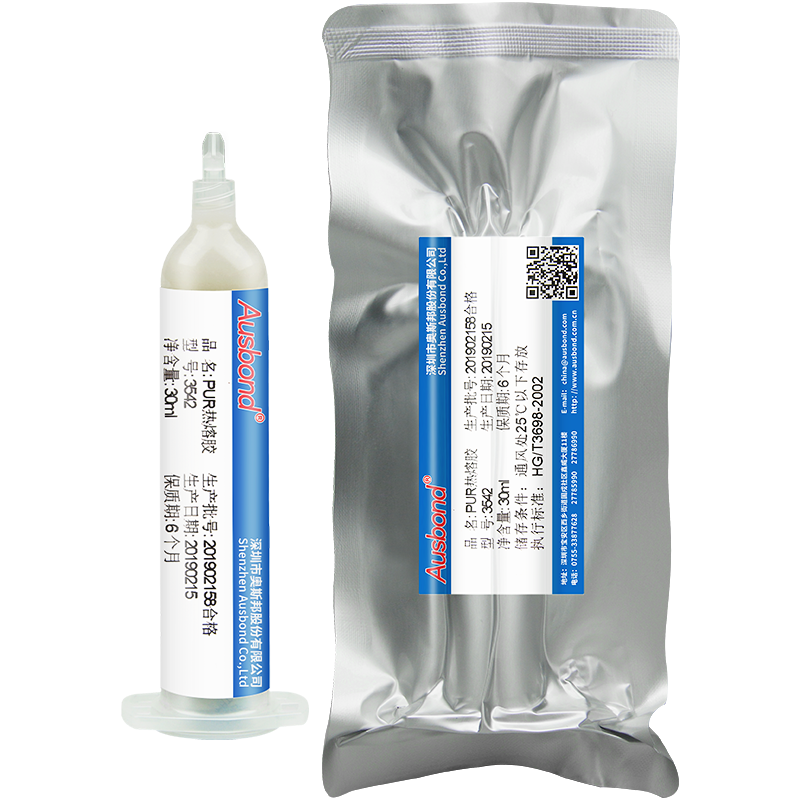 pur热熔胶粘手机屏幕返修翘屏边框维修粘7苹果X支架8专用密封胶水