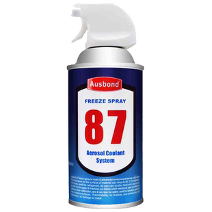 干冰喷雾液氮冷冻剂工业型制冷剂速冻剂科学实验用家用降温小瓶装