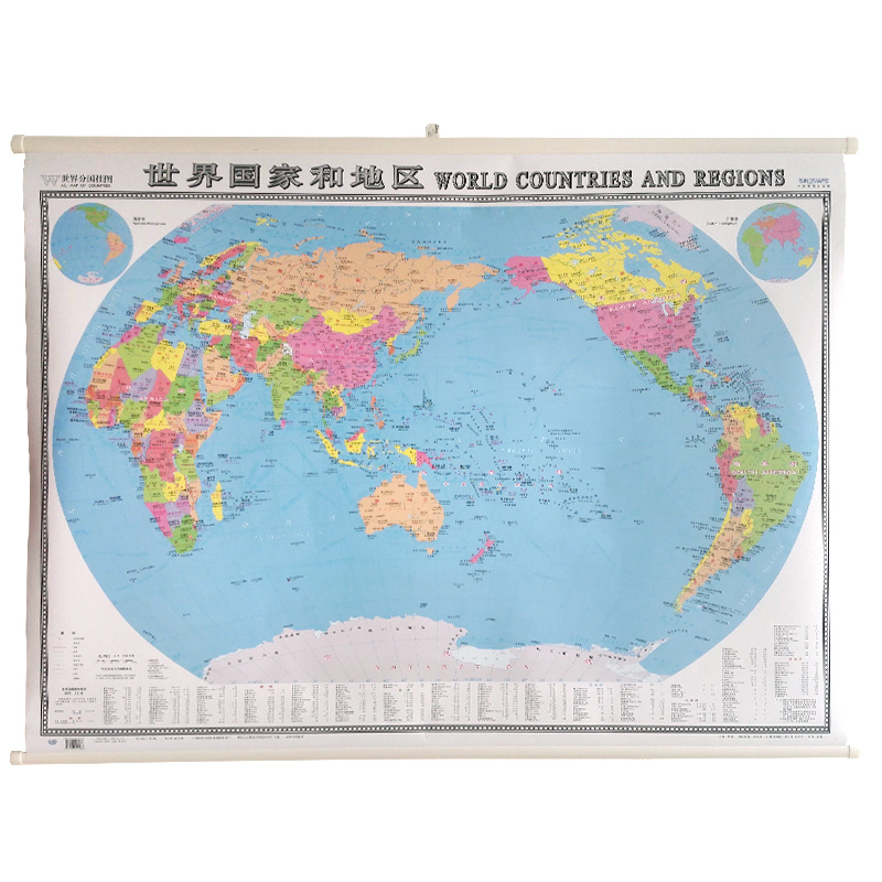 世界热点地图世界地图挂图新版中英文地图 MAP OF EHEWORLD世界地图