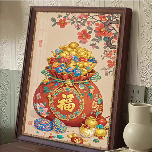 聚财福袋钻石画2026新款客厅中国风手工贴砖石贴画十字绣满钻带框