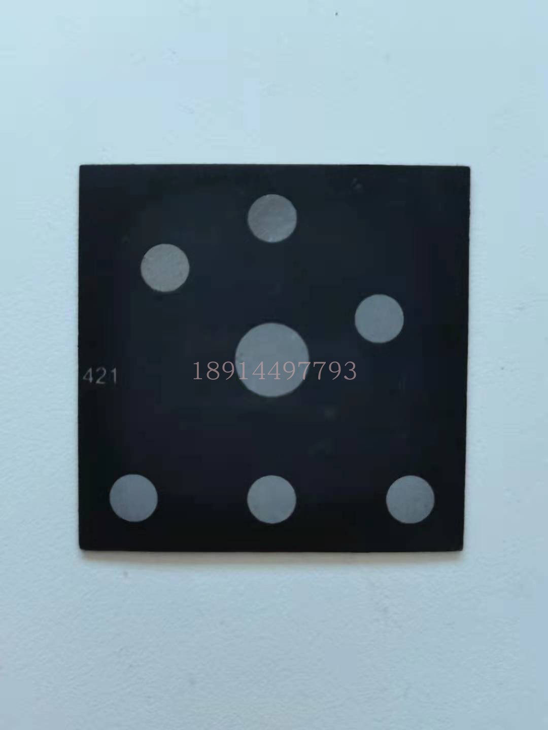 扫描仪磁性编码点标记点原装(内16外25mm)图片