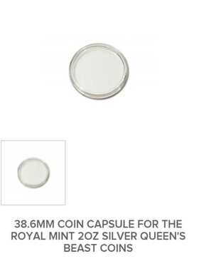 英国神兽系列2盎司银币专用圆盒 直径38.61mm