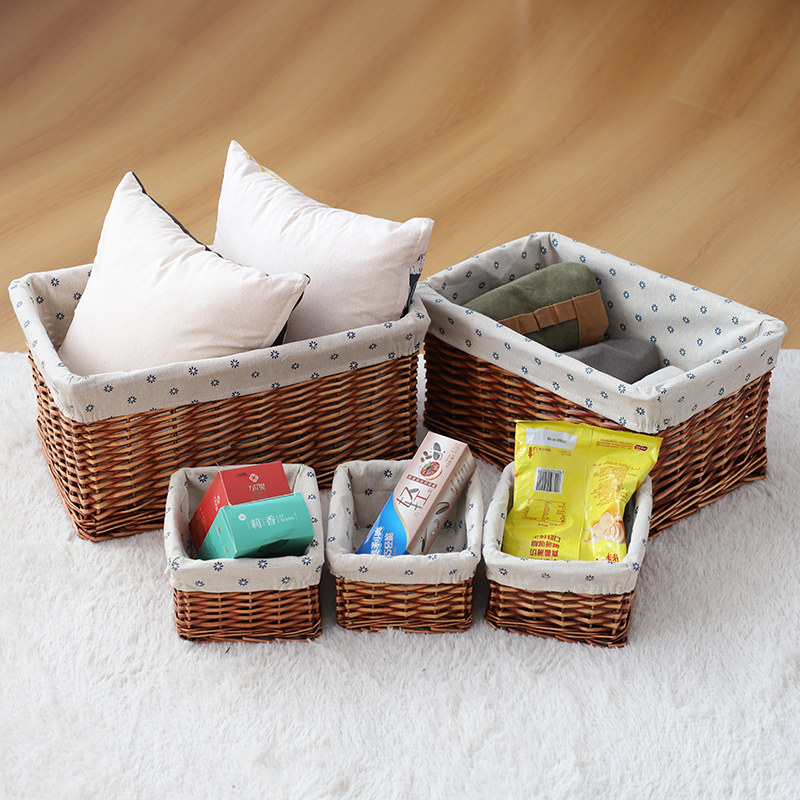 桌面收纳盒储物筐遥控器零食收纳篮茶几置物盒玩具衣物收纳箱子,收纳整理,收纳箱,淘宝优惠券,粉丝福利购,淘宝优惠卷