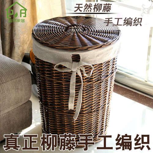 轻奢高颜值藤编浴室脏衣篮