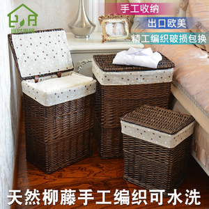 鞋套收纳筐卧室装衣物蓝筐藤编脏衣娄家用脏衣服框鞋套篓子带盖子