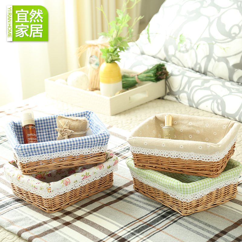 宜然家居收纳篮筐化妆品柳编