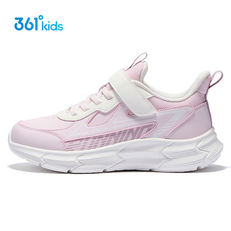 361童鞋女童运动跑步鞋2026年秋冬款中大童皮面防水防滑轻便鞋子,童鞋/婴儿鞋/亲子鞋,运动鞋,淘宝优惠券,粉丝福利购,淘宝优惠卷