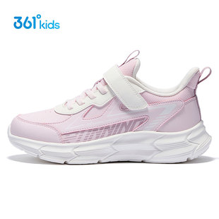 361童鞋女童运动跑步鞋2026年秋冬款中大童皮面防水防滑轻便鞋子