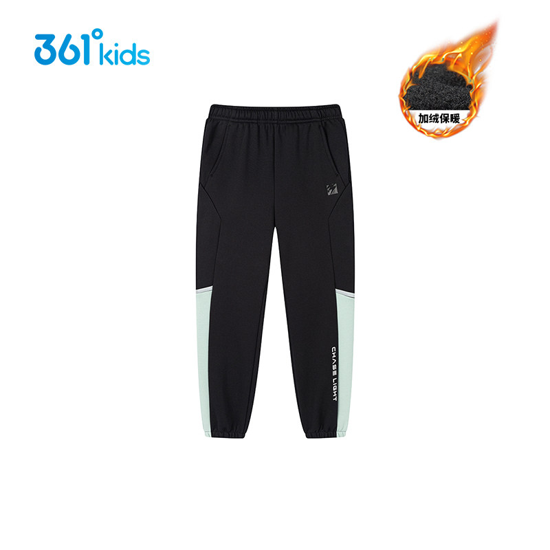【商场同款】361°童装男童针织加厚长裤2026冬新年中大童裤子,童装/婴儿装/亲子装,儿童运动裤,淘宝优惠券,粉丝福利购,淘宝优惠卷