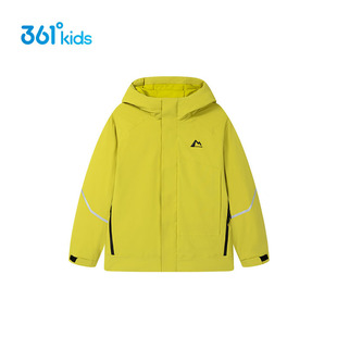 361童装男童羽绒服2026年冬季新款大童防风保暖轻便学生运动外套