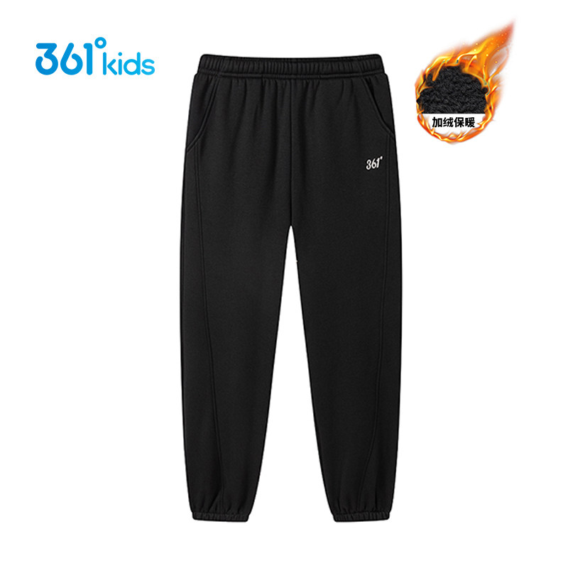 【商场同款】361°童装男童加厚加绒长裤2026冬新款新年大童裤子,童装/婴儿装/亲子装,儿童运动裤,淘宝优惠券,粉丝福利购,淘宝优惠卷