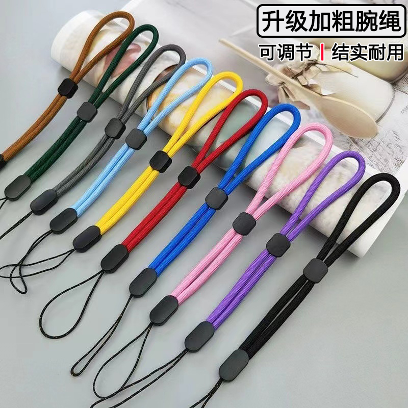 高品质手机挂绳通用手机链