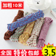 绳子拉绳耐磨捆绑捆绑带尼龙绳晾衣绳户外晒被子软绳防晒线绳