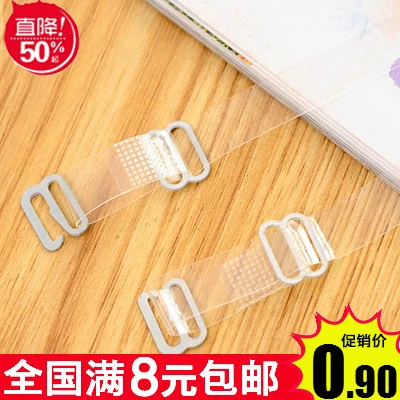 Высококачественные прозрачные невидимые бретели, бюстгалтер