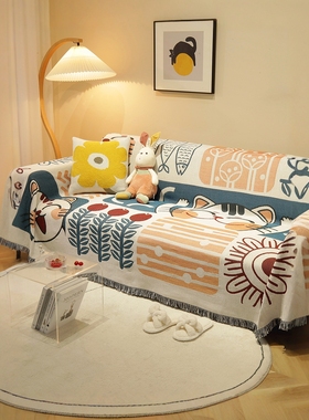 沙发盖布垫布棉麻沙发套罩2025年新款防猫抓一整张全盖盖巾沙发巾