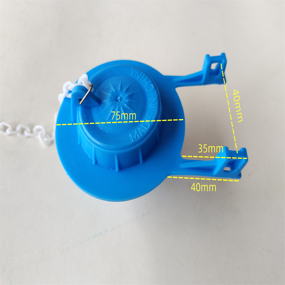 分体马桶拍盖 老式坐便器橡皮塞 水箱封水盖 高水箱配件封水盖