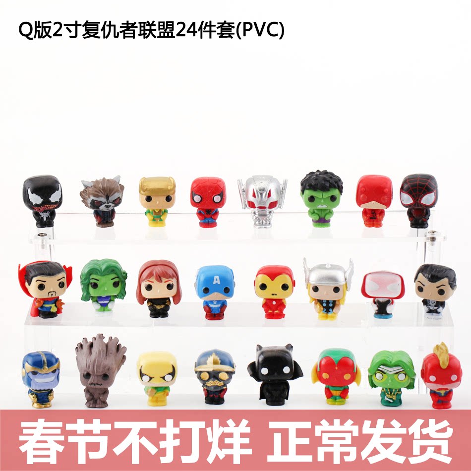 潮玩桌面手办公仔玩具玩偶